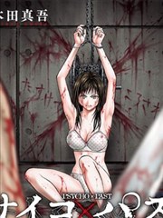 电锯人漫画封面